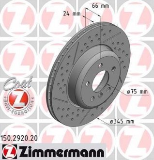 Диск гальмівний ZIMMERMANN 150.2920.20