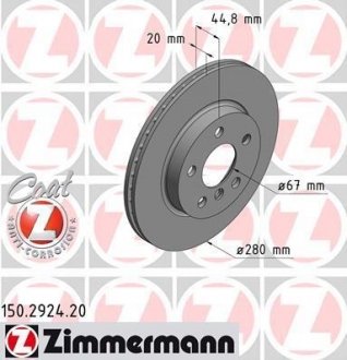 Передні BMW I3 (I01) 08/13- 280х20 ZIMMERMANN 150292420