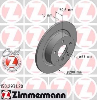 Задні BMW 2 (F45), MINI COOPER 13- 280х10 h-50.6mm ZIMMERMANN 150293120