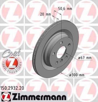 Диск тормозной ZIMMERMANN 150.2932.20