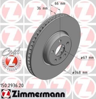 Перед левый BMW 5 (G30) 2016-, 7 (G11,G12) 2015- М-пакет (348х36) ZIMMERMANN 150293620