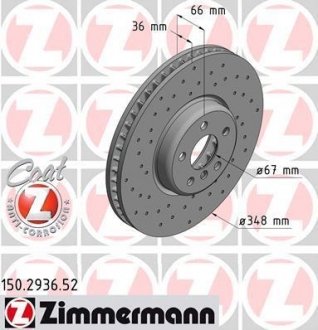 Диск гальмівний ZIMMERMANN 150.2936.52