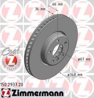 Перед правий BMW 5 (G30) 2016-, 7 (G11,G12) 2015- М-пакет (348х36) ZIMMERMANN 150293720