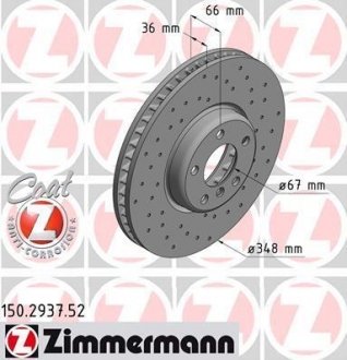 Перед правый BMW 5 (G30) 2016-, 7 (G11,G12) 2015- М-пакет (348х36) ZIMMERMANN 150293752