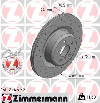 Диск гальмівний ZIMMERMANN 150294552