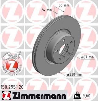 Передні BMW 5 (G30, F90) 520 d, xDrive 09.2016 - (330x24) ZIMMERMANN 150295120