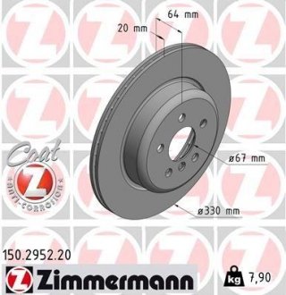 Задний левый BMW 5(G30,F90) 520-530 2016-, 7(G11,G12) 2015- (330х20) ZIMMERMANN 150295220