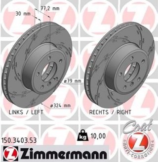 Диск тормозной ZIMMERMANN 150.3403.53