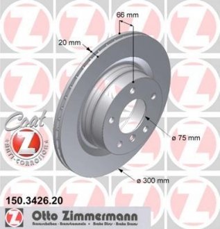 Задний вент. BMW E87 1.8, E90 1.8-2.5i (300x20) ZIMMERMANN 150.3426.20