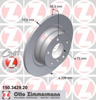 Задний невент. BMW E87 1.8, E90 1.6-2.0i (296x10,5) ZIMMERMANN 150.3429.20