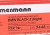 Перед. вент. прав. BMW X5 (E70), X6, X5 (F15) 3.5i, 4.0d (348x30) Black Z ZIMMERMANN 150.3448.55 (фото 5)