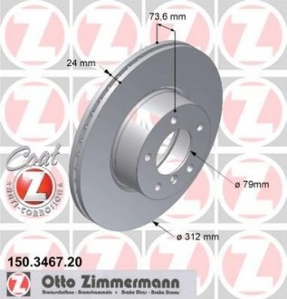 Передні BMW F20 1.4i-2.5d, E90 2,0-2,5i c 2007г, F30 2.0-3.0d, X1 1.8-2.0d (312x24) ZIMMERMANN 150346720