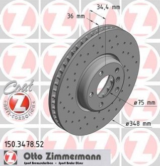 Передн. вентил. лівий BMW F10 2.5d-5.0i, F01/02 3.0-4.0i (348x36) Coat Z ZIMMERMANN 150347852