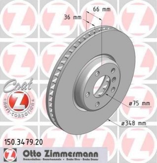 Передн. вентил. правый BMW F10 2.5d-5.0i, F01/02 3.0-4.0i (348x36) Coat Z ZIMMERMANN 150.3479.20