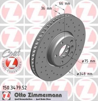 Передн. вентил. правий BMW F10 2.5d-5.0i, F01/02 3.0-4.0i (348x36) Coat Z ZIMMERMANN 150347952