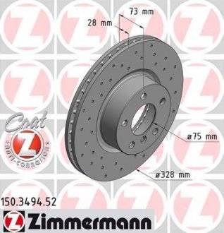 Диск гальмівний ZIMMERMANN 150.3494.52