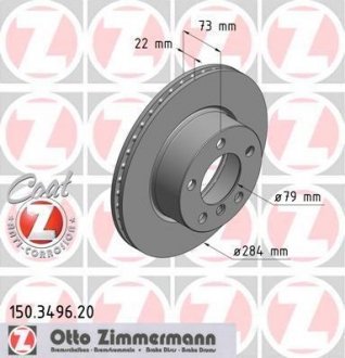 Передний BMW F20 114i-118d 2010- (284x22) ZIMMERMANN 150349620