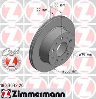 Задние CITROEN JUMPER 06-, FIAT DUCATO 06-, PEUGEOT 06-300х22 ZIMMERMANN 180303220