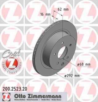 Задні Nissan X-Trail, Qashqai+2, Renault Koleos, Leaf (292x16) h=62mm ZIMMERMANN 200252320