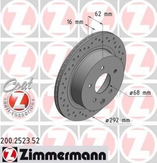 Задние Nissan X-Trail, Qashqai+2, Renault Koleos, Leaf (292x16) h=62mm ZIMMERMANN 200252352