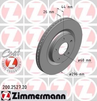 Диск гальмівний ZIMMERMANN 200.2527.20