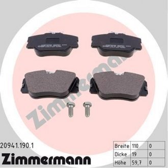 Перед. Mercedes W124 2.0i-3.0i, 2.0D-3.0D ZIMMERMANN 20941.190.1