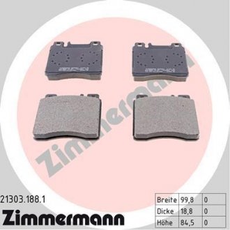 Передние Mercedes W140 3.0-6.0i ZIMMERMANN 213031881