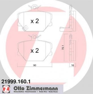 Колодки гальмівні дискові ZIMMERMANN 21999.160.1