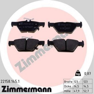 Колодки гальмівні дискові ZIMMERMANN 22158.145.1