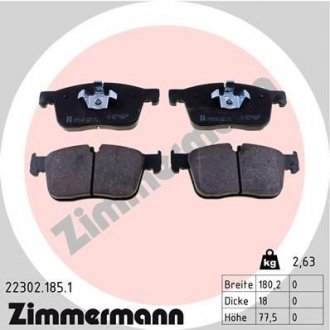 Колодки тормозные ZIMMERMANN 22302.185.1