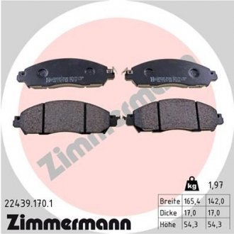 Колодки тормозные дисковые ZIMMERMANN 22439.170.1