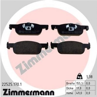 Колодки тормозные дисковые ZIMMERMANN 22525.170.1