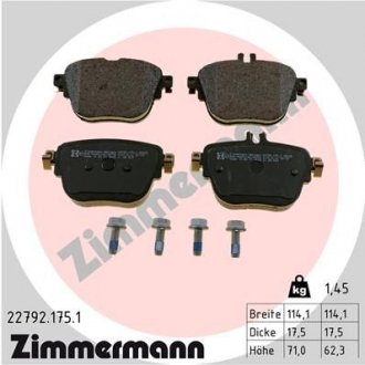 Задние MB E-Class(213) E350-400D, CLS(C257) 350d-400d 4-matic ZIMMERMANN 227921751