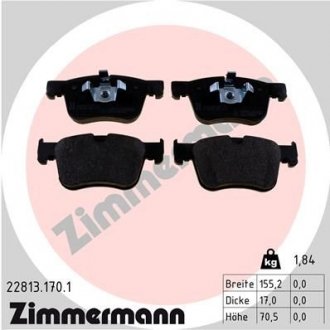 Колодки тормозные дисковые ZIMMERMANN 22813.170.1