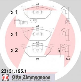 Колодки тормозные (с датчиком) ZIMMERMANN 23131.195.1 (фото 1)