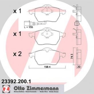 Передние Audi A3, VW Golf 4 с 2000г, Octavia 1.8T, 1.9TDI (с датчиком) ZIMMERMANN 233922001 (фото 1)