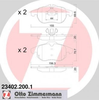 Передні Opel Vectra C 1.6i-2.2i, 1.9CDTI-2.2DTI ZIMMERMANN 234022001