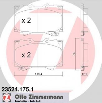 Передні Toyota Land Cruiser 100 ZIMMERMANN 235241751