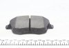 Передні VW Polo, Skoda Fabia, Seat Corboba ZIMMERMANN 235811901 (фото 2)