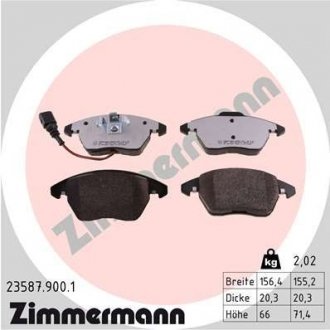 Передні Audi A3, A4, A6, Golf 5 Passat B6, Octavia A5 RD:z ZIMMERMANN 235879001