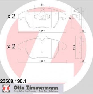 Гальмівні колодки ZIMMERMANN 235891901