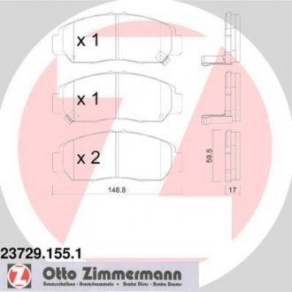 Передние Honda Civic c 2006г., Stream ZIMMERMANN 237291551