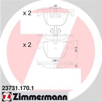 Задні BMW F10, F07 GT 3.0d-5.0i, F01/02 3.0-6.0i ZIMMERMANN 237311701