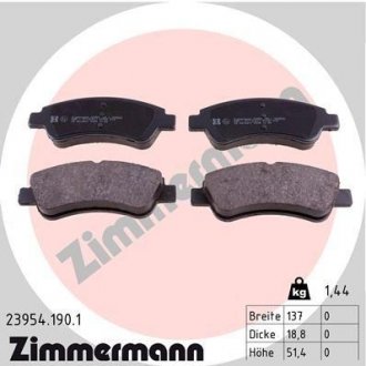 Передние Citroen C3, C4, Peugeot 206, 207, 307 ZIMMERMANN 239541901