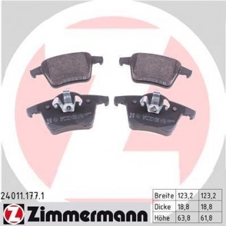 Колодки тормозные ZIMMERMANN 24011.177.1