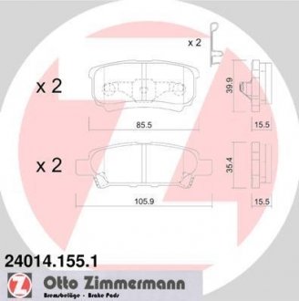 Колодки гальмівні дискові ZIMMERMANN 24014.155.1