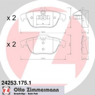 Задні W204 1.8-3.5i, GLK ZIMMERMANN 242531751