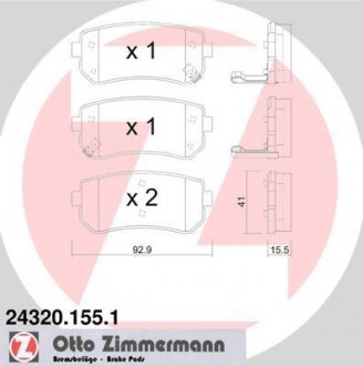 Колодки гальмівні дискові ZIMMERMANN 24320.155.1 (фото 1)