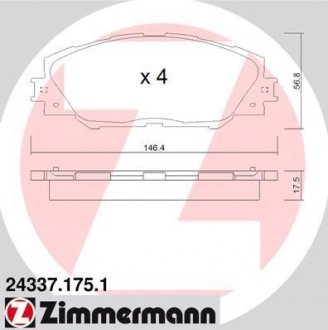 Передние Toyota Rav 4 c 2005г ZIMMERMANN 243371751