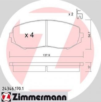 Передние Suzuki Grand Vitara 1.6-2.0i 05- ZIMMERMANN 243461701